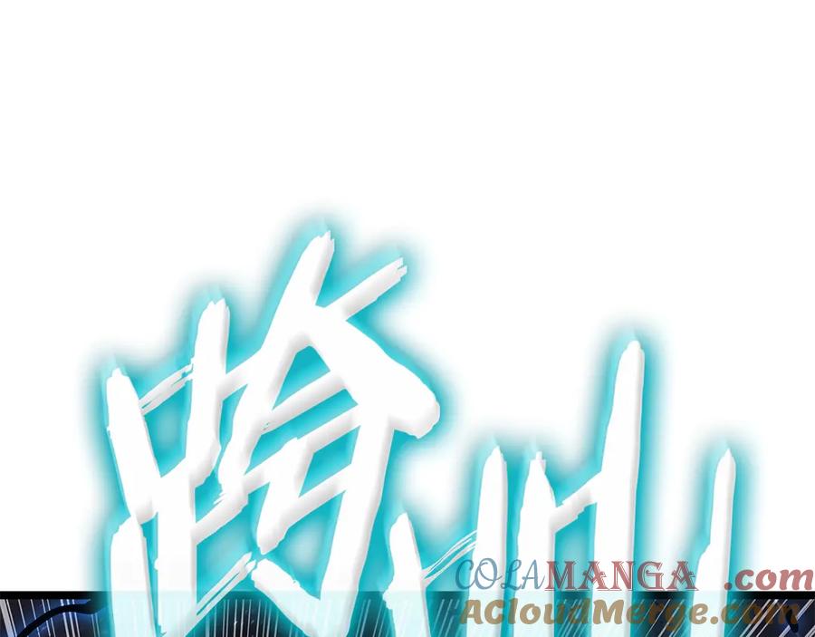 第241页