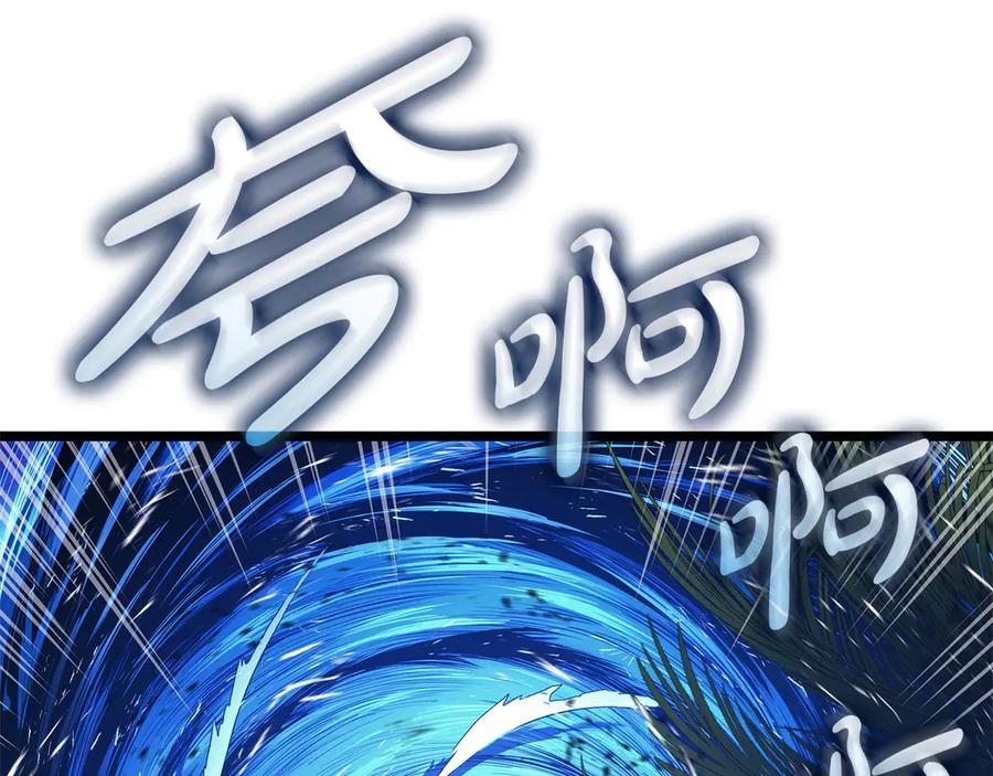 第247页