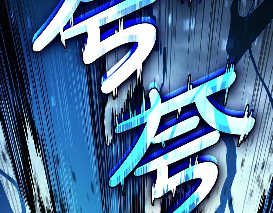 第250页