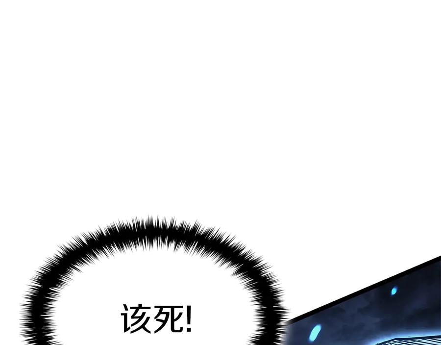 第255页