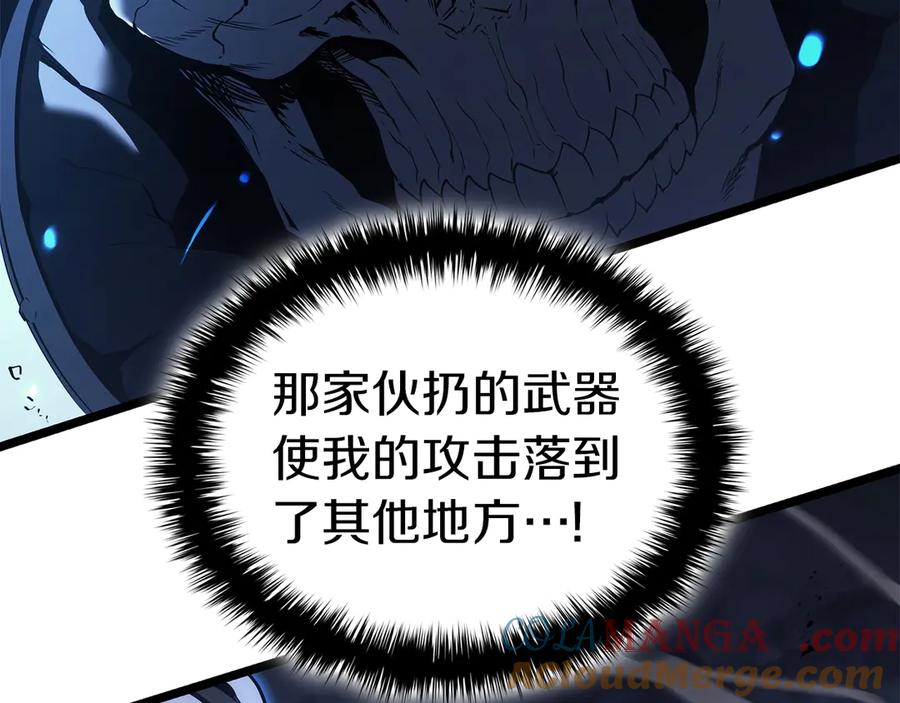 第257页