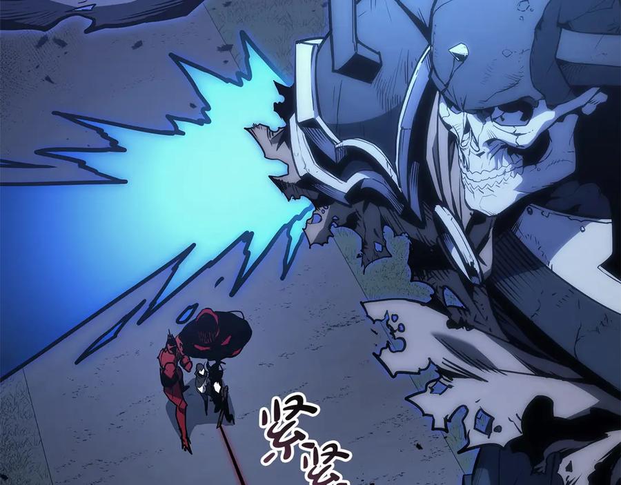 第262页