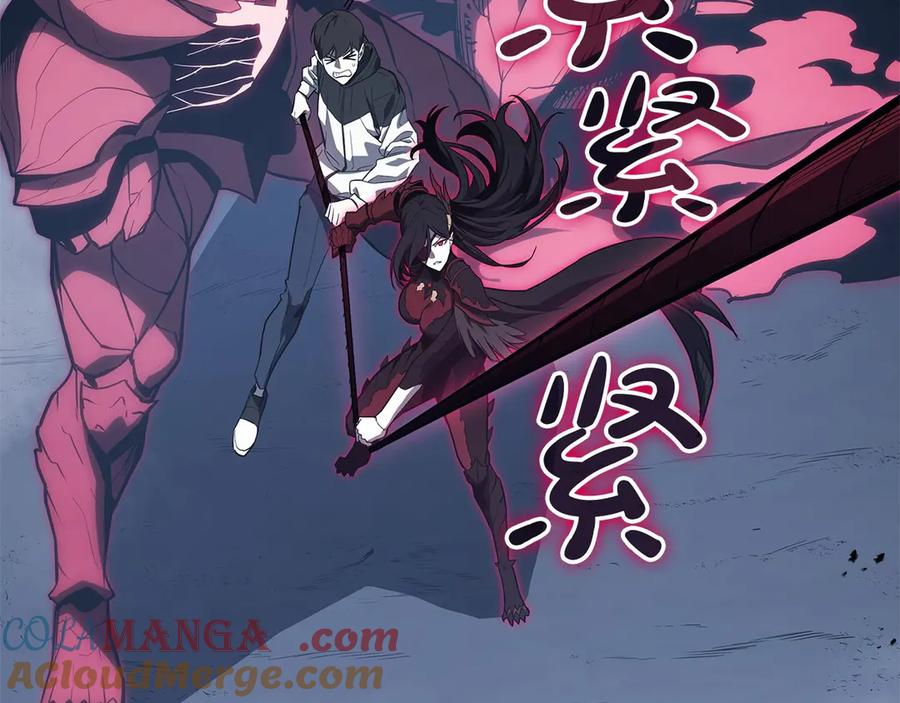 第265页