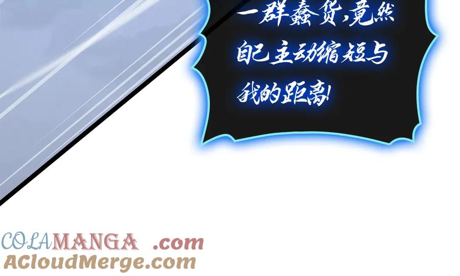 第273页