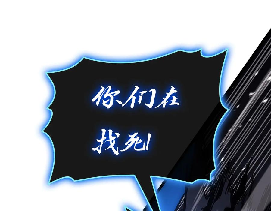 第274页
