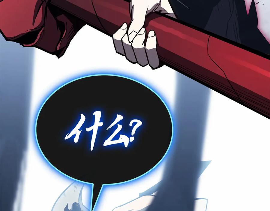 第280页