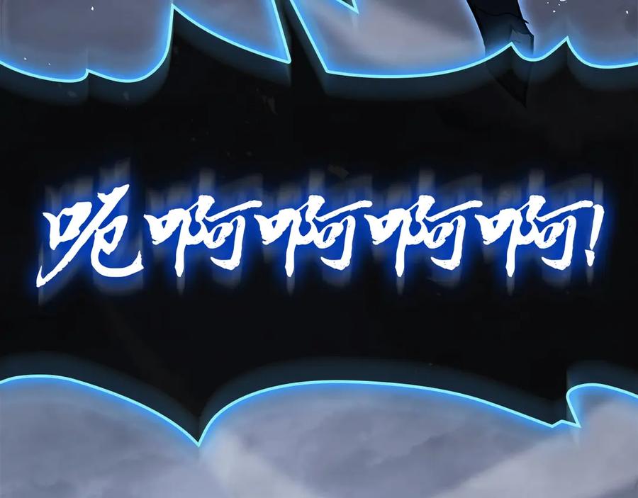第288页