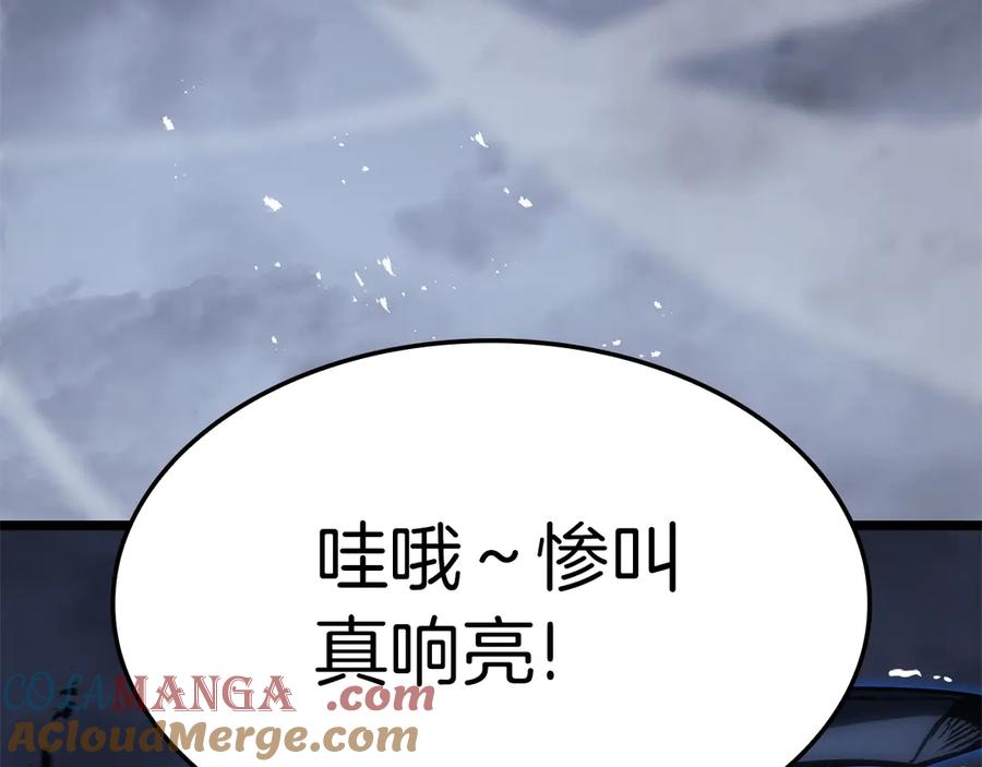 第289页