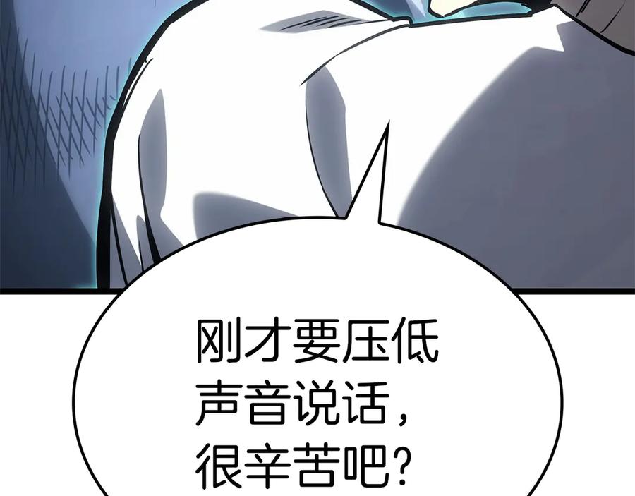 第292页