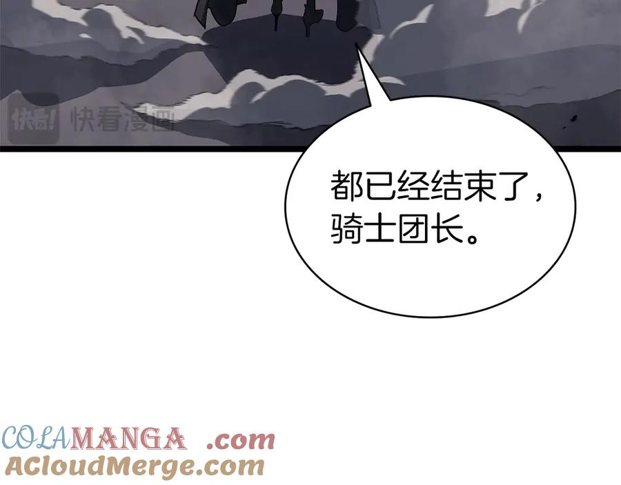 第301页