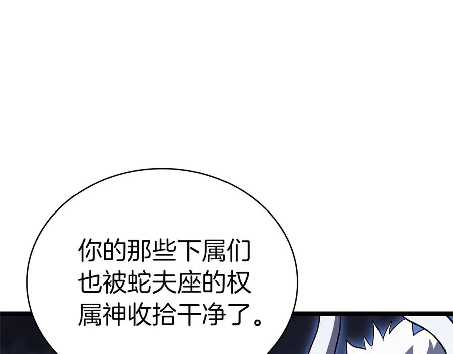 第302页
