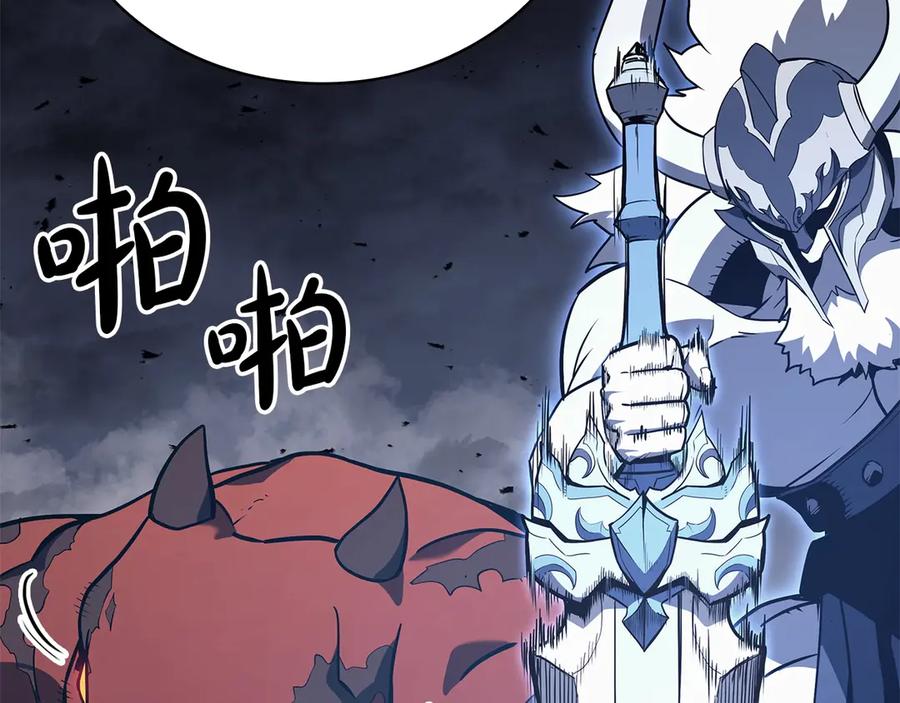 第303页