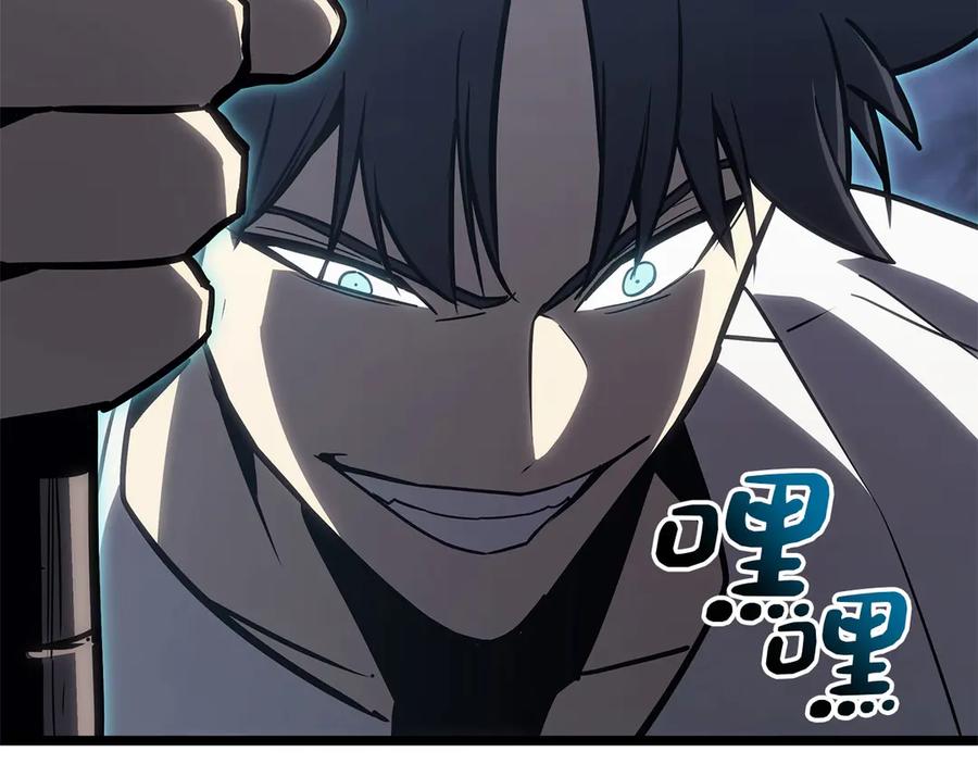 第310页