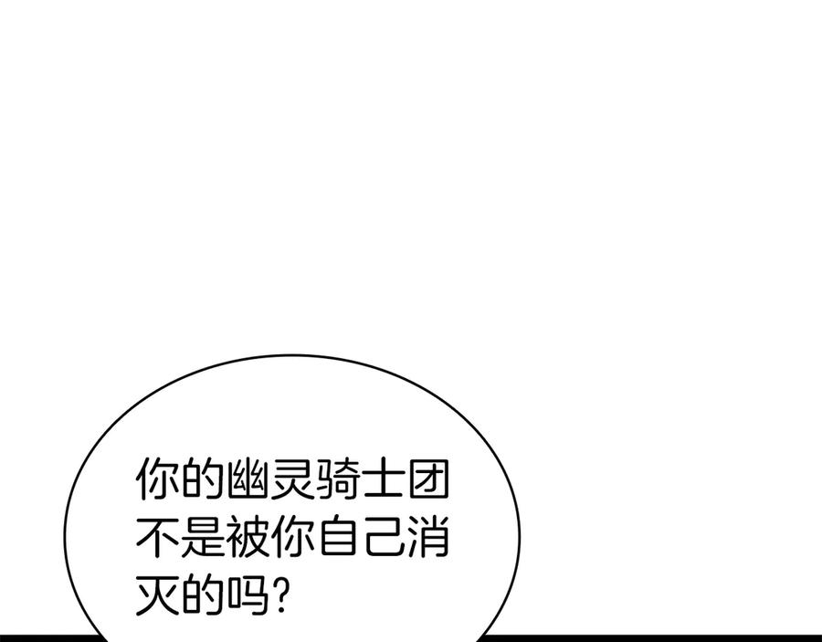 第311页