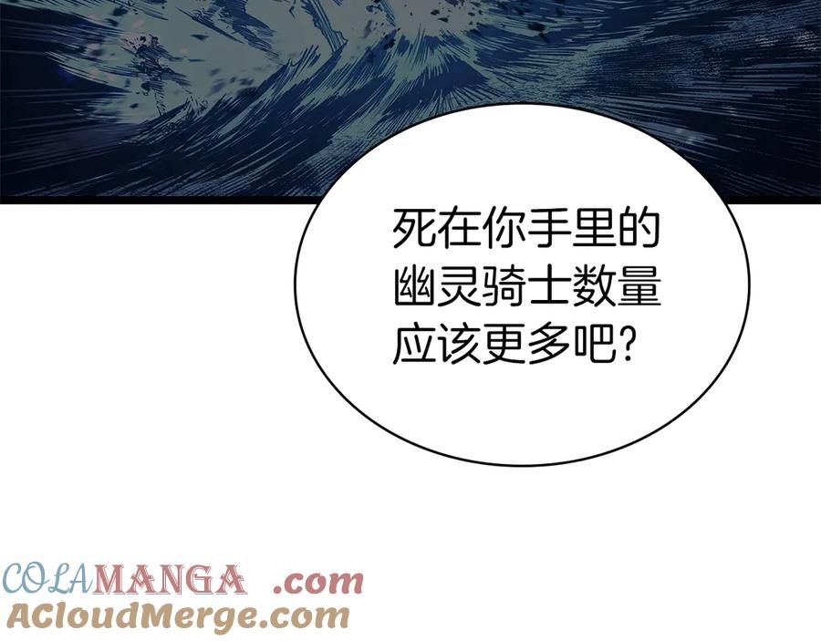 第313页