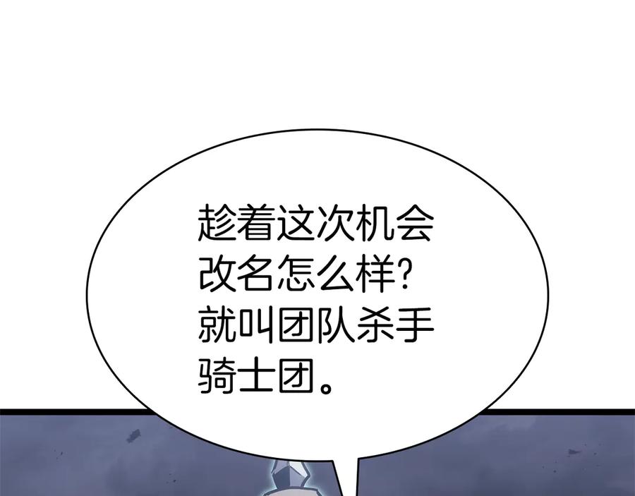 第315页
