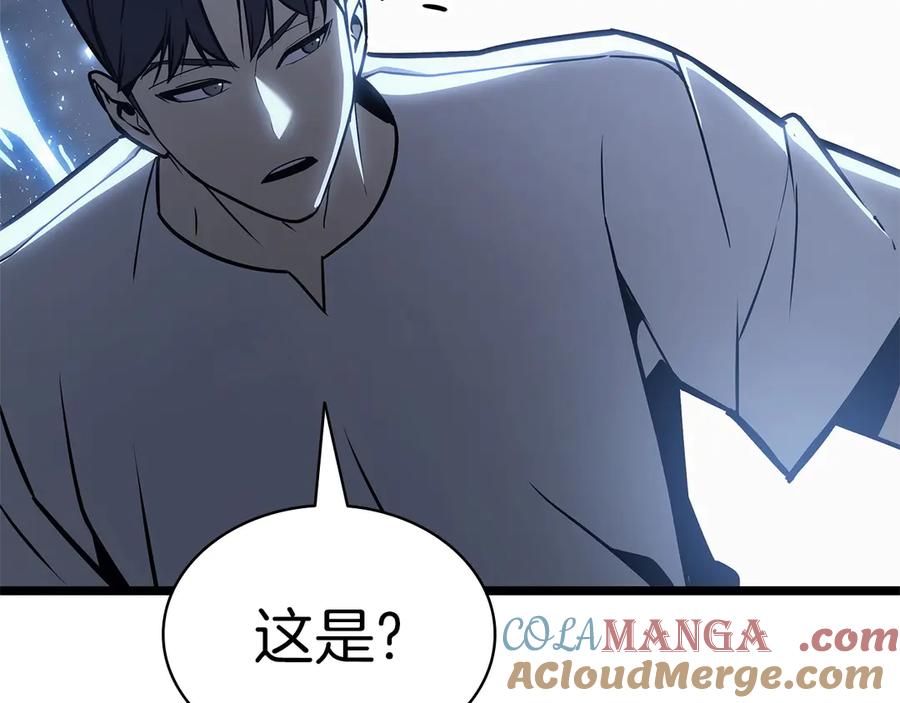 第325页
