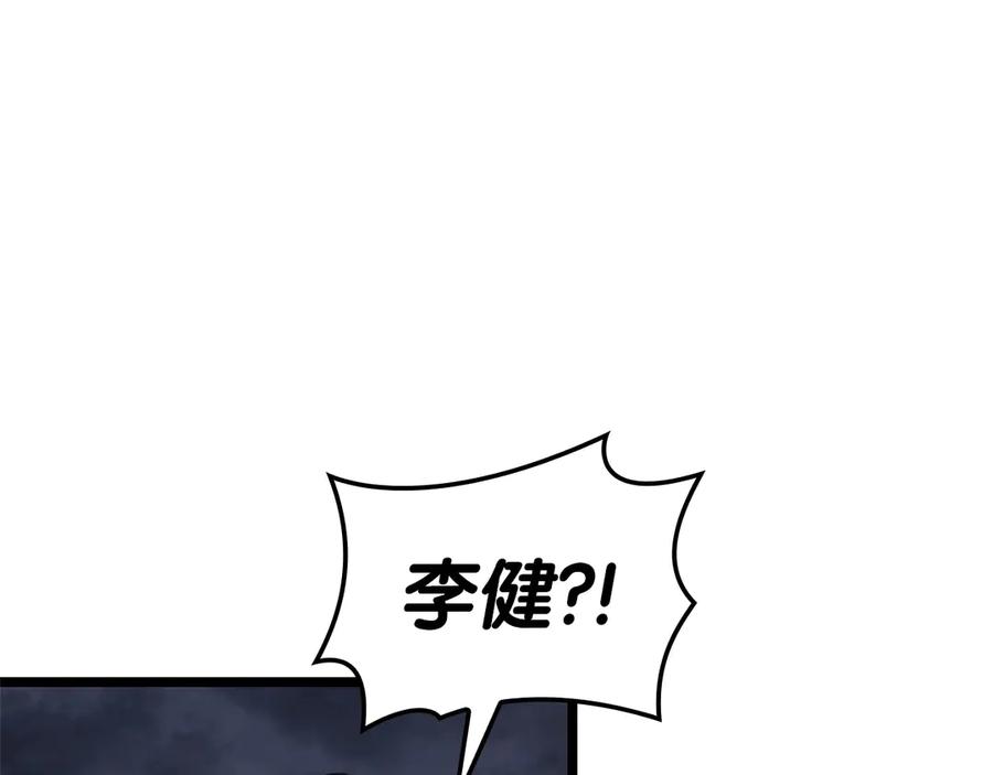 第335页