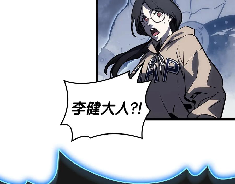 第338页