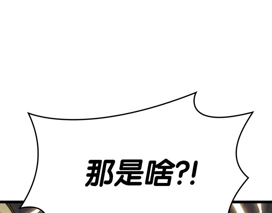 第239页