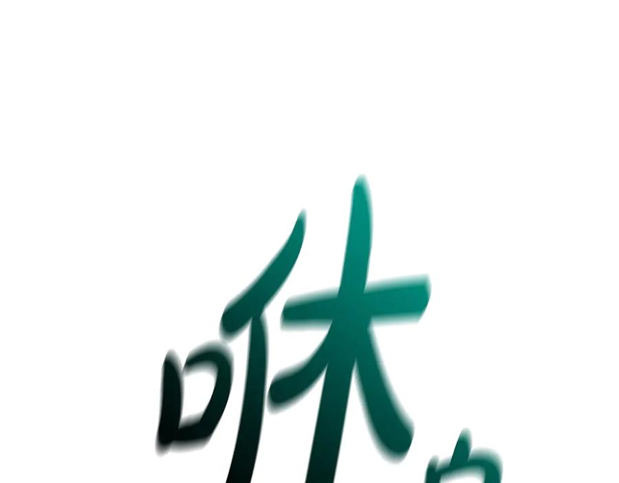 第243页