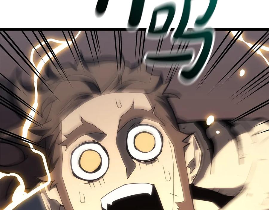 第244页
