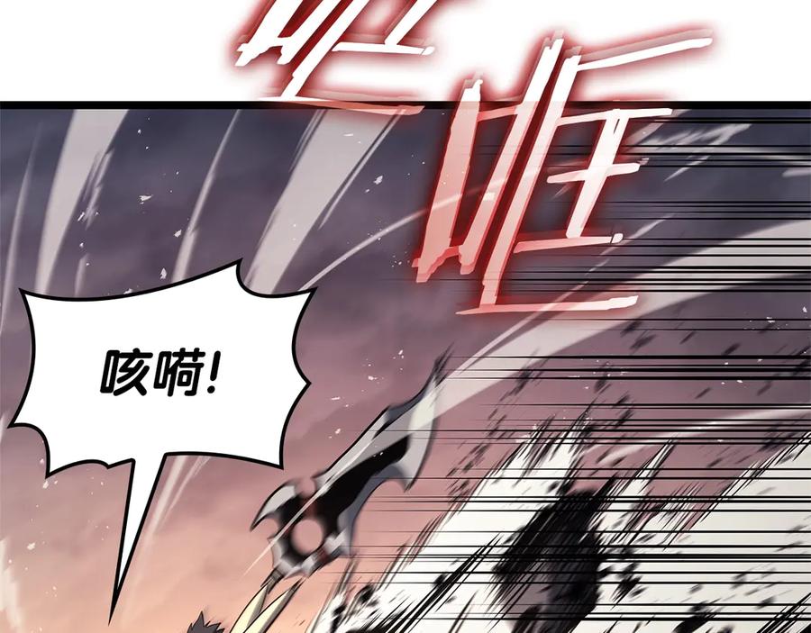 第247页