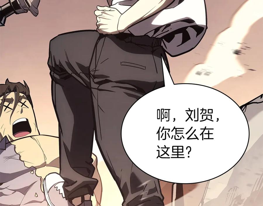 第256页