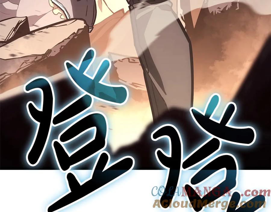 第257页