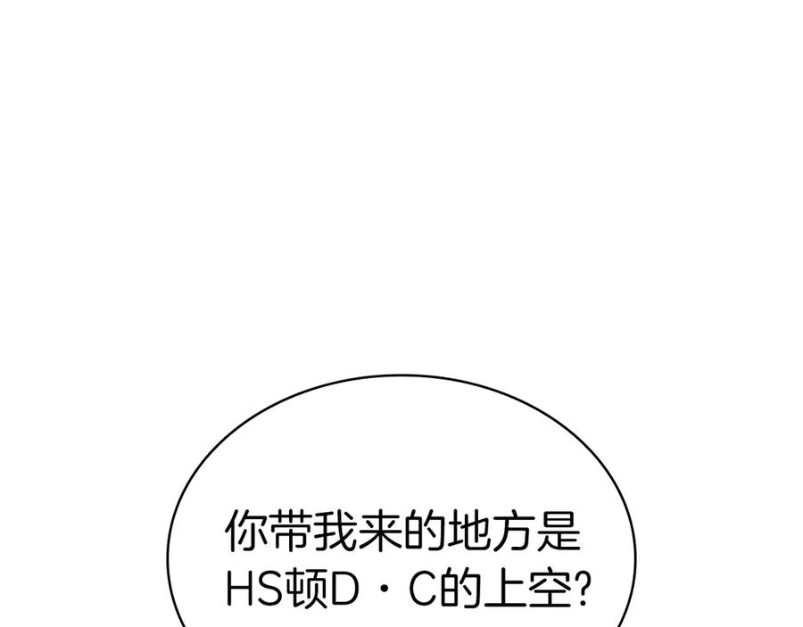 第262页