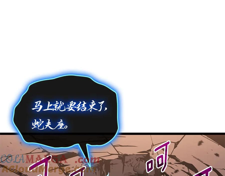 第265页