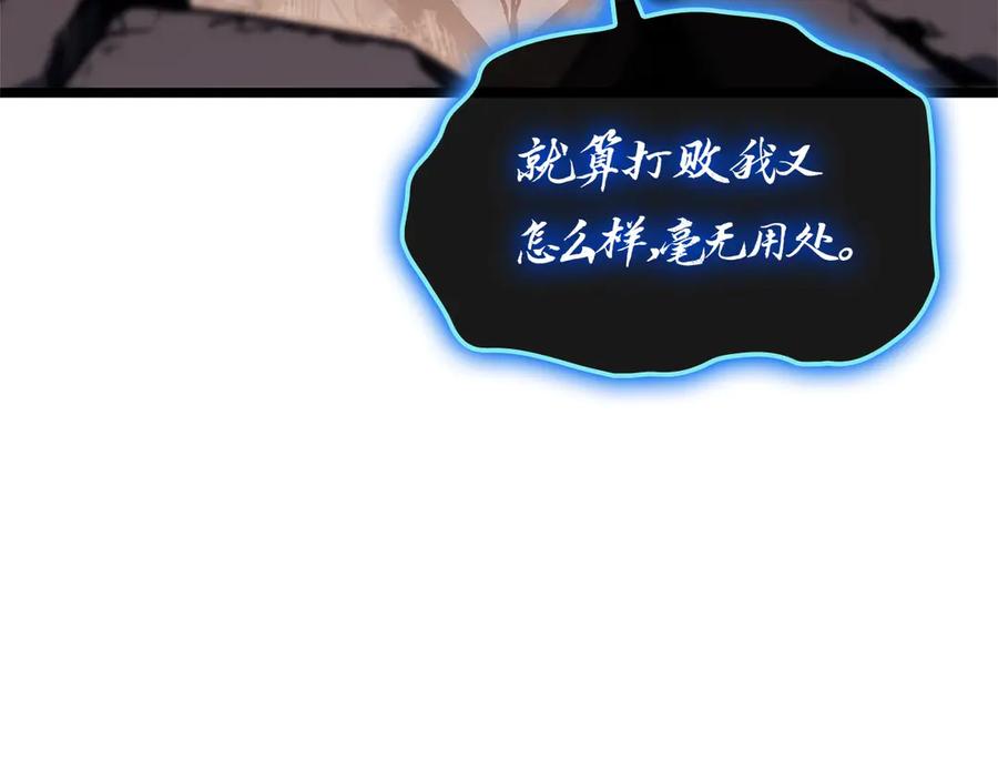 第267页