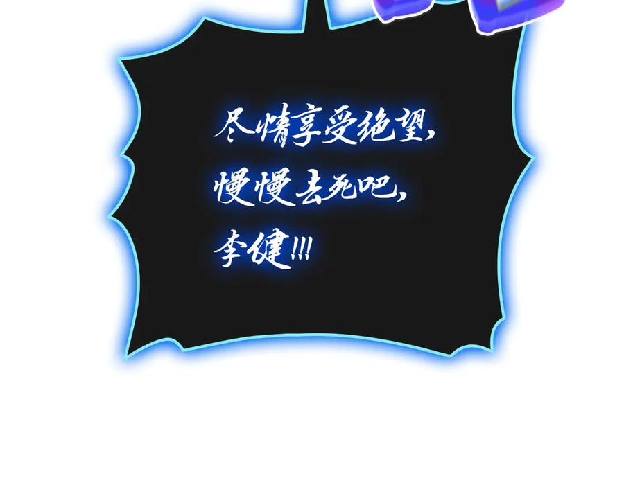 第271页
