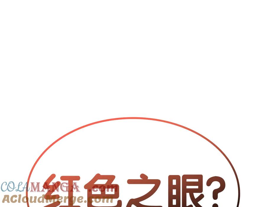 第273页