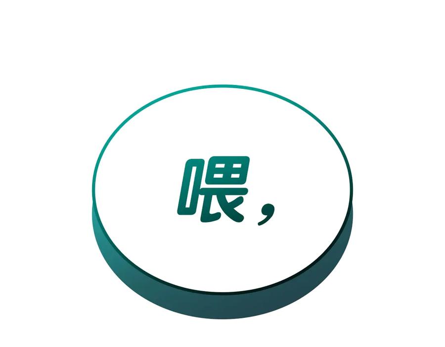 第288页