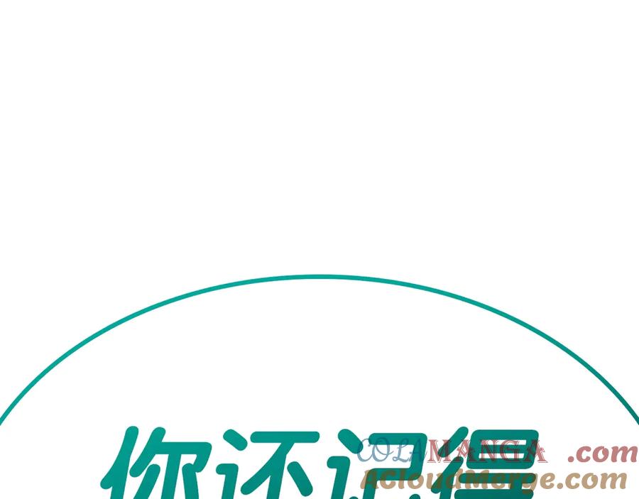 第289页
