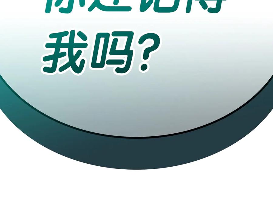 第290页