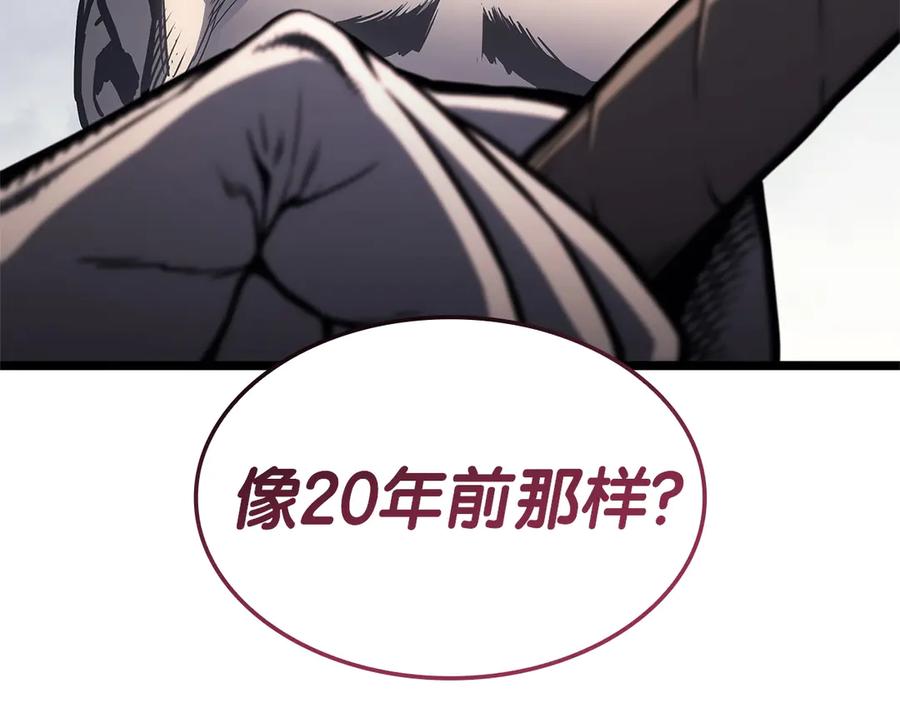 第200页