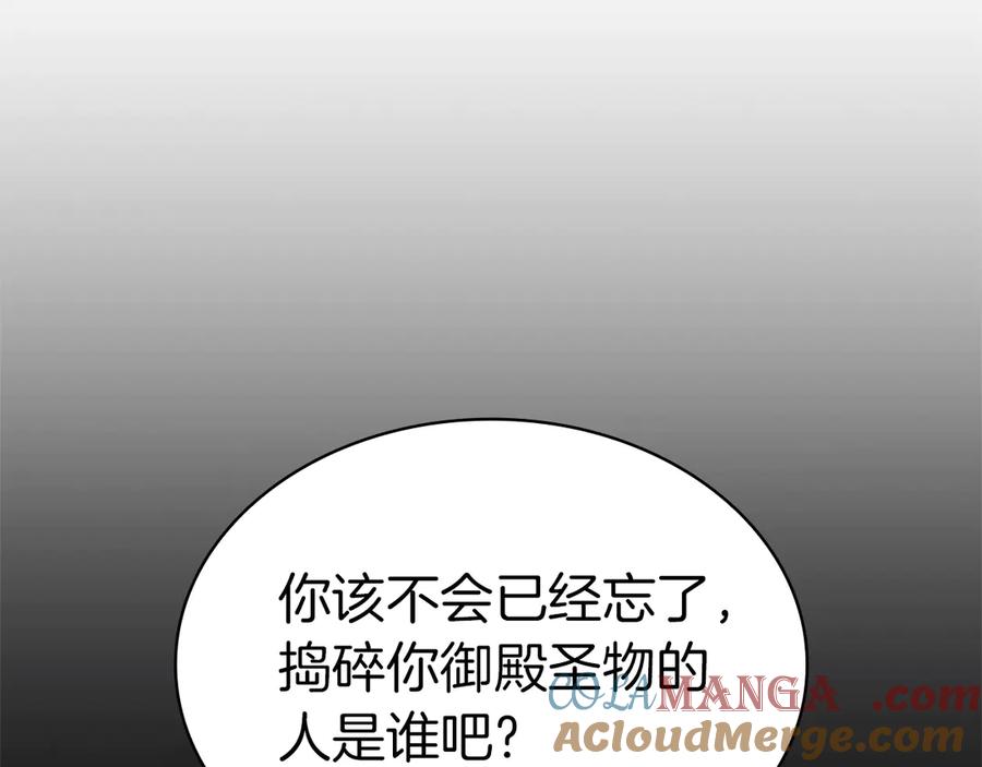 第209页