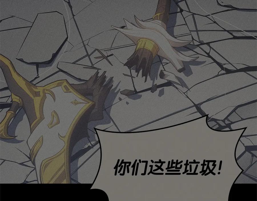 第211页