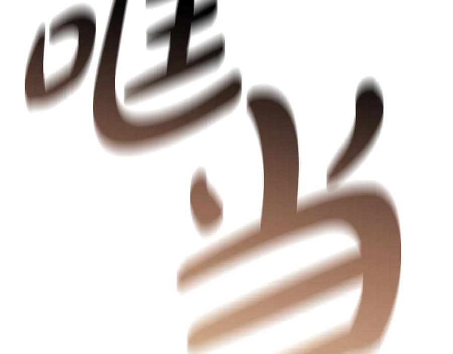 第223页