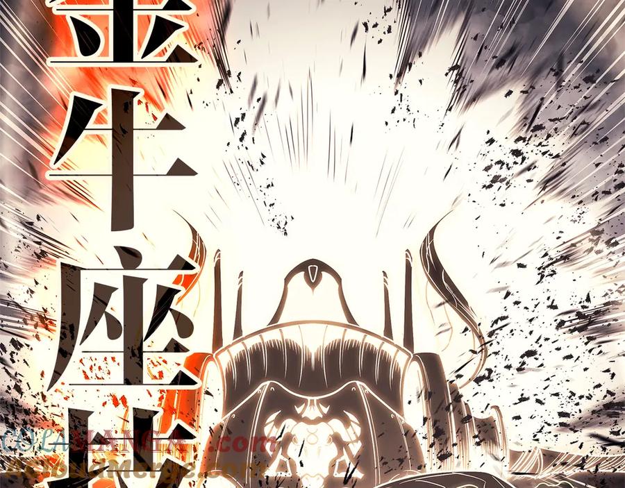 第225页