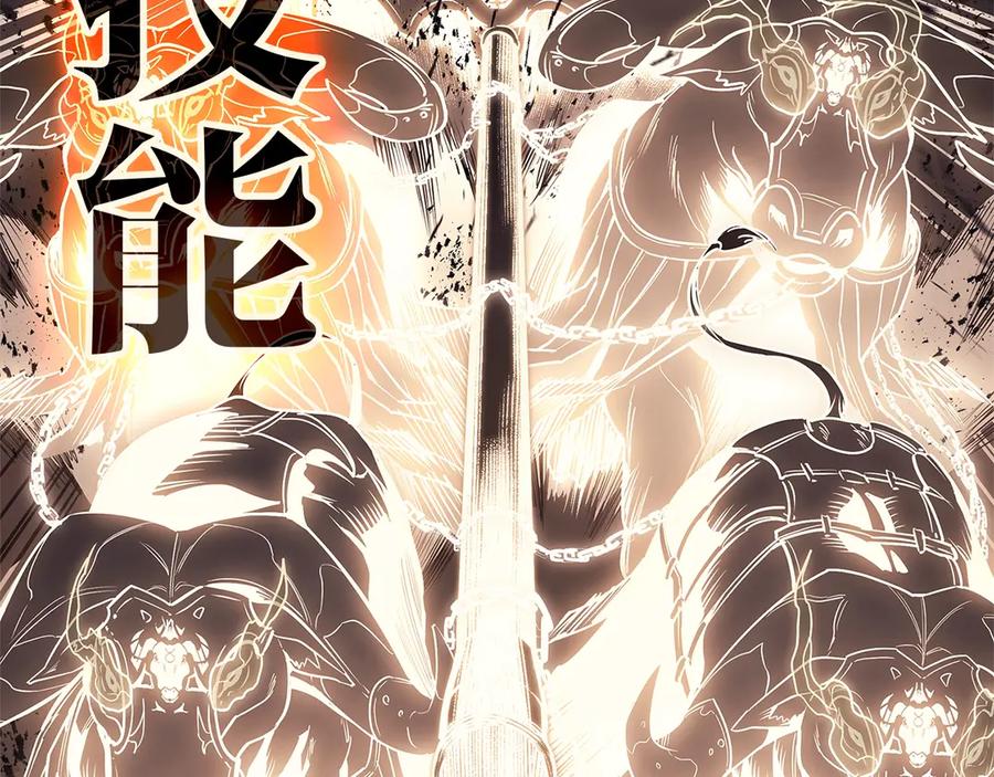 第226页