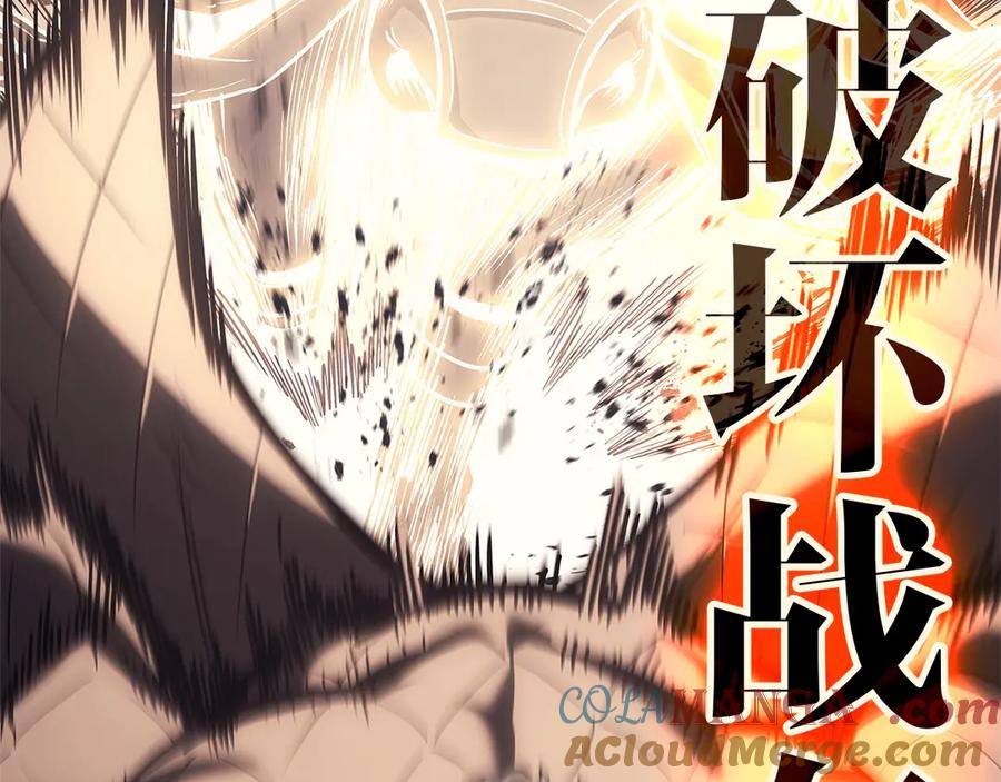 第229页
