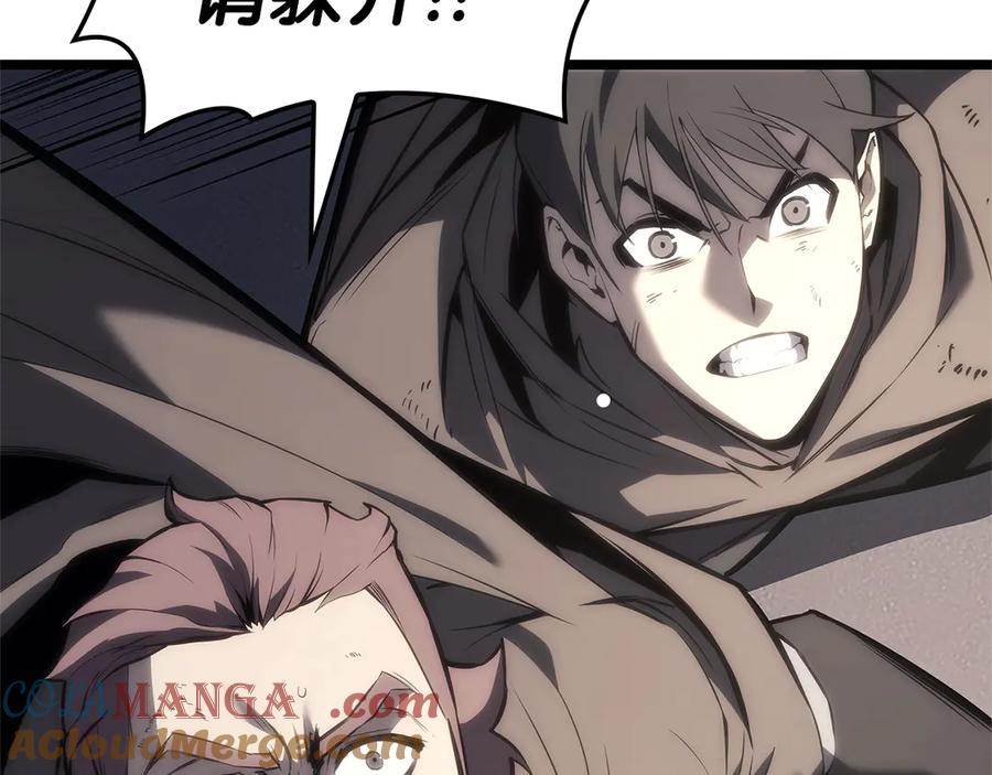 第233页