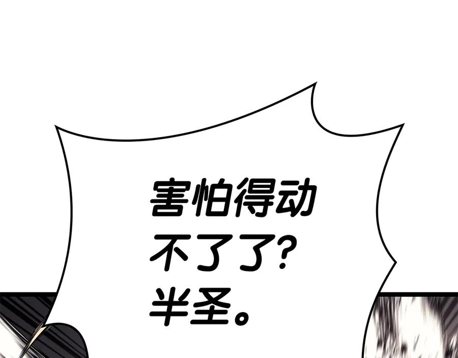 第235页