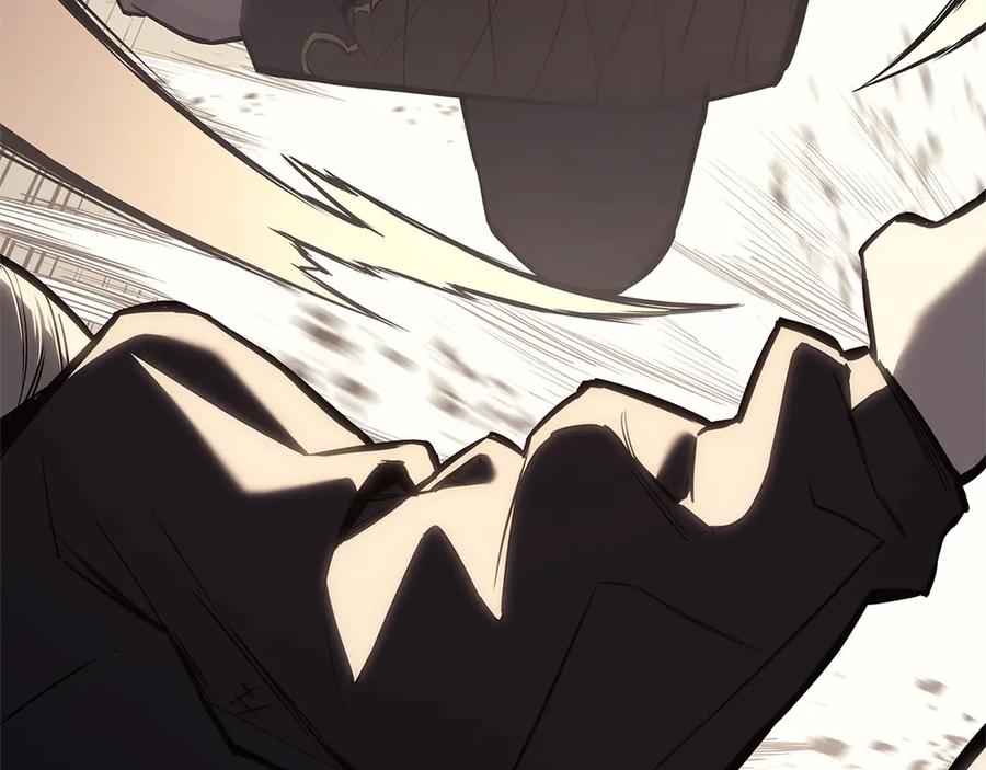 第238页
