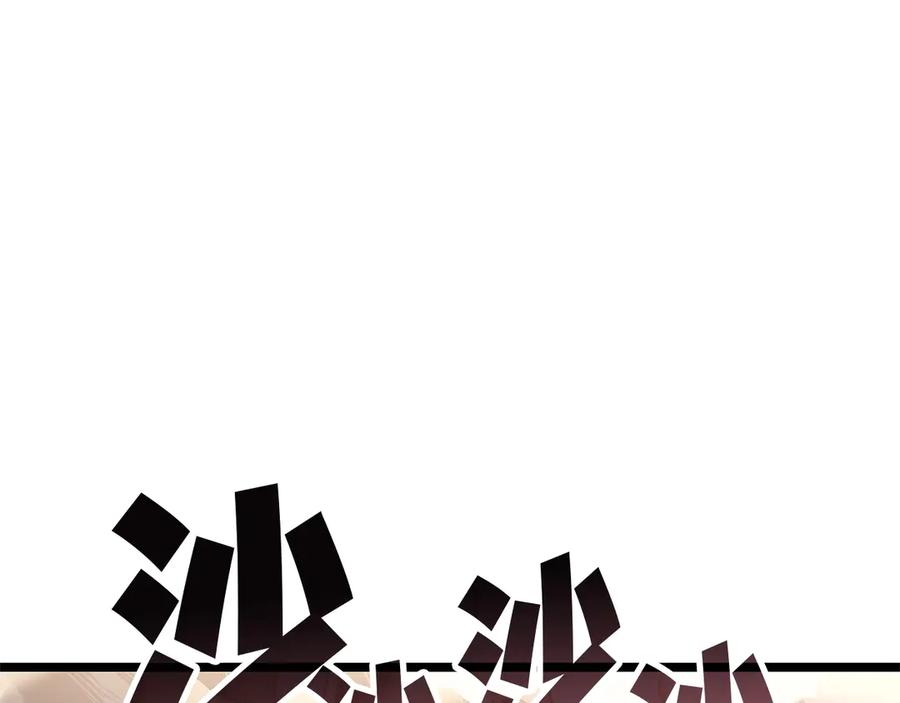 第264页