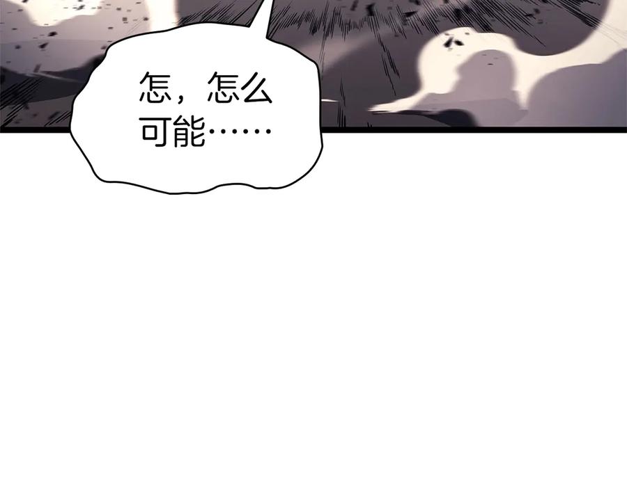 第266页