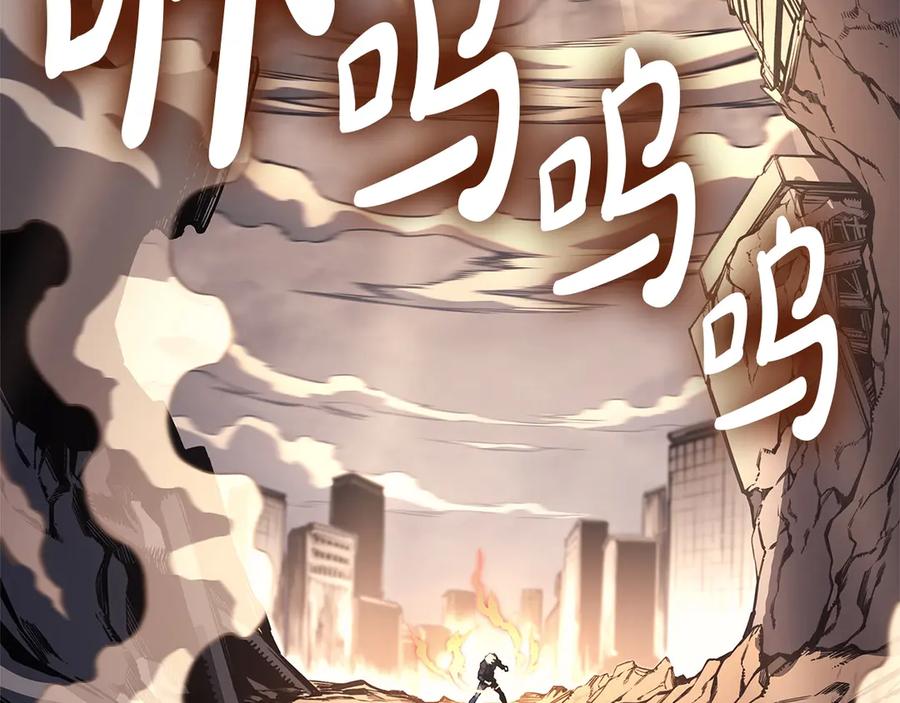 第270页
